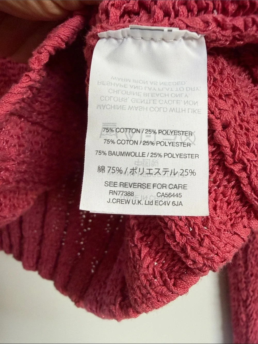 J. Crew check out